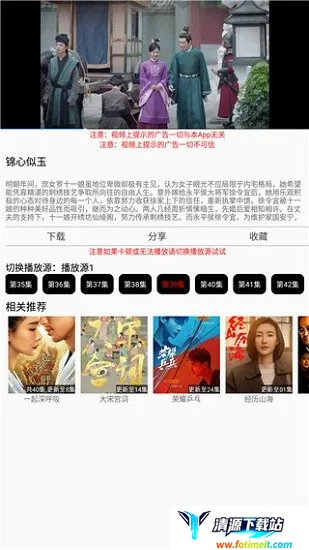 ����ӰԺ(Ӱ�Ӳ���ƽ̨)