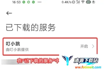 ��С���������2025���ذ�װ