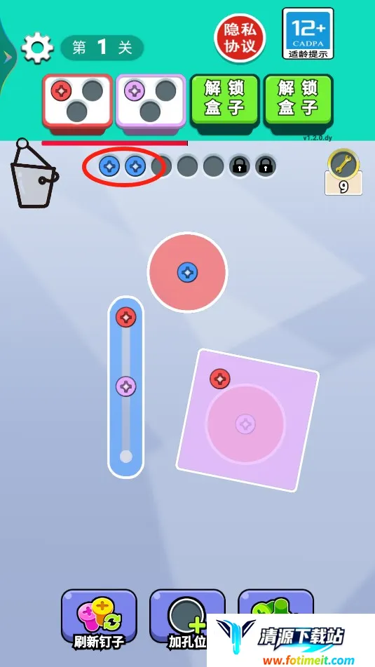 �Թϲ���2025���°汾