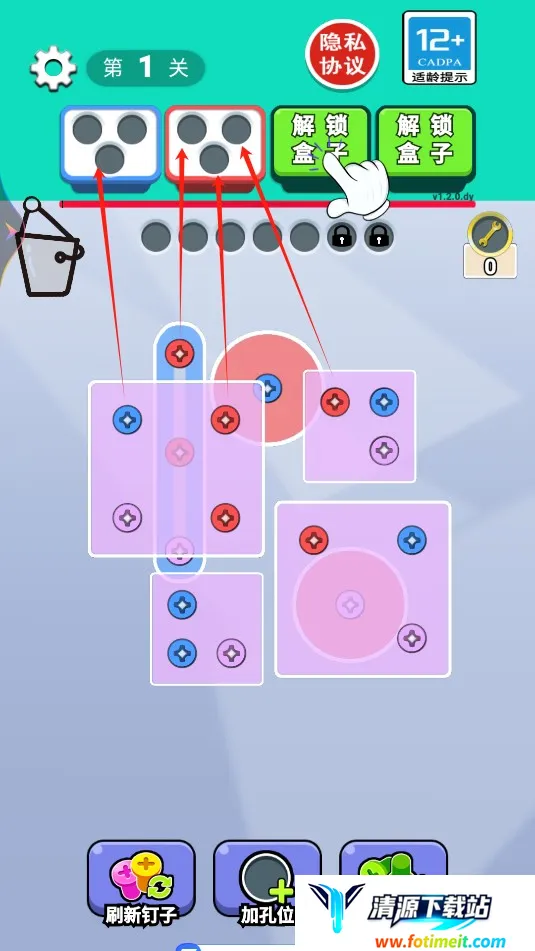 �Թϲ���2025���°汾