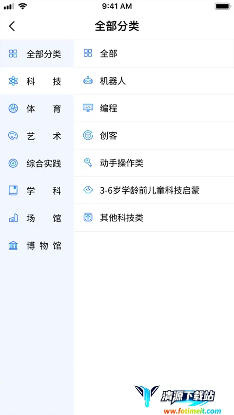 У����ѵ����2025�ٷ����°汾