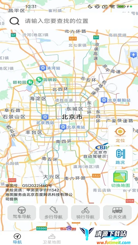 ����ʵ����ͼ(������������)