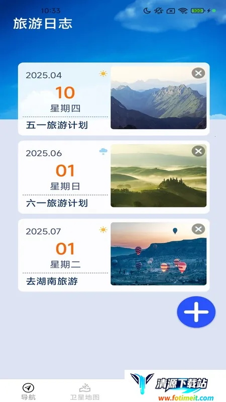 ����ʵ����ͼ(������������)