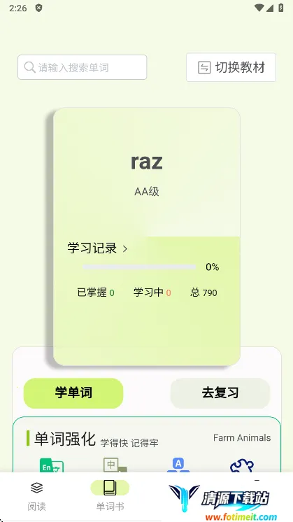 ���˵���(���ܱ�����)