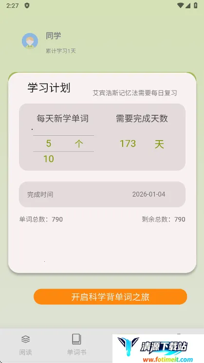 ���˵���(���ܱ�����)