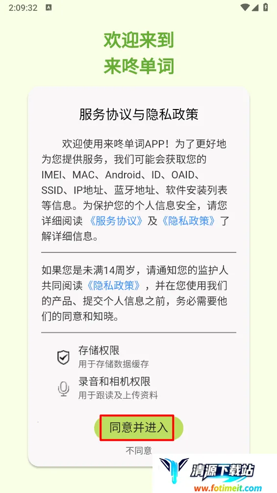 ���˵���