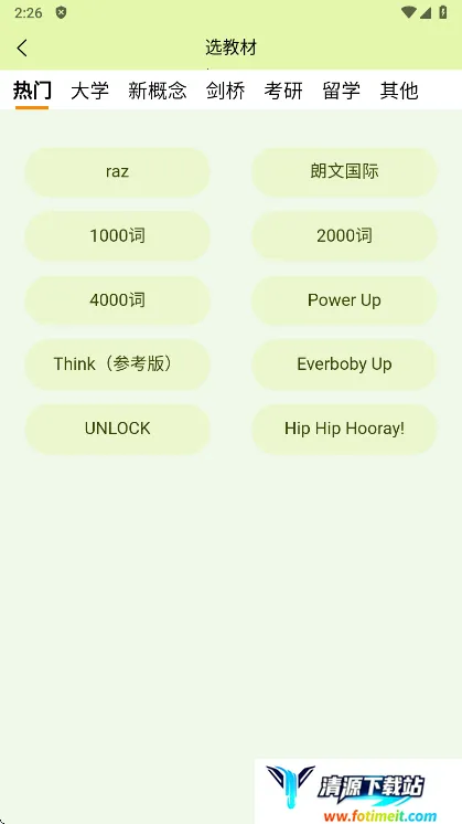 ���˵���