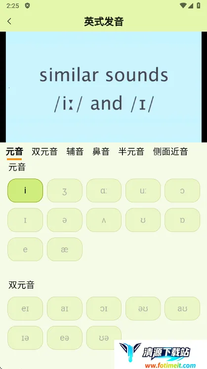 ���˵���