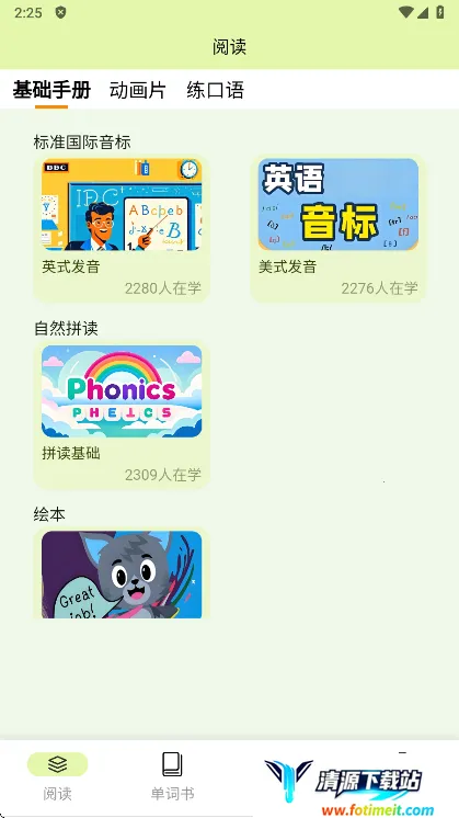 ���˵���