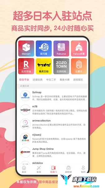 doorzo2025下载安装 doorzo2025下载安装