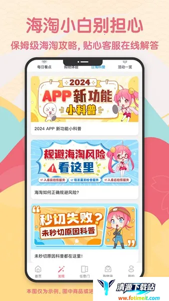 doorzo2025下载安装 doorzo2025下载安装