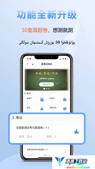 izdax��ά����2025���°汾