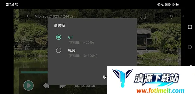 Mobo Player(视频播放编辑) Mobo Player(视频播放编辑)