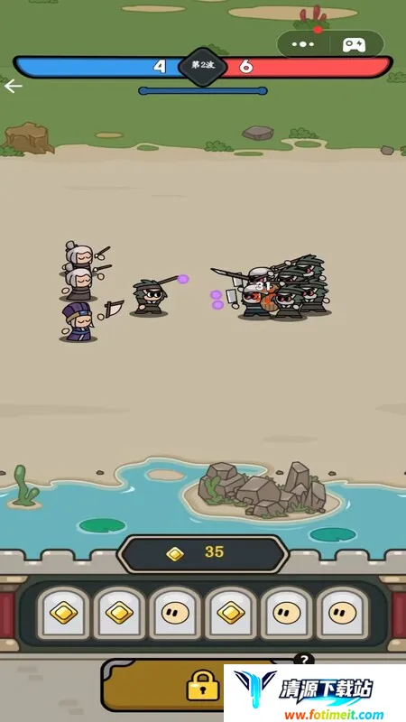 秦吞六国战争(历史策略游戏) 秦吞六国战争(历史策略游戏)