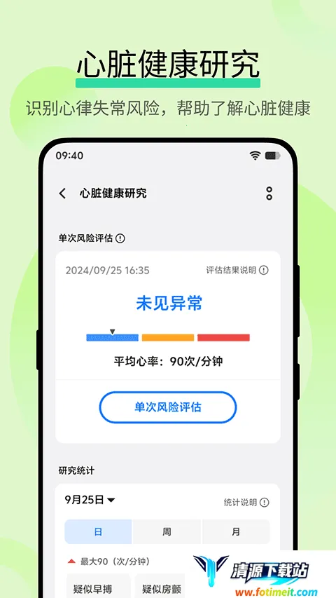 �˶������о�(����������)