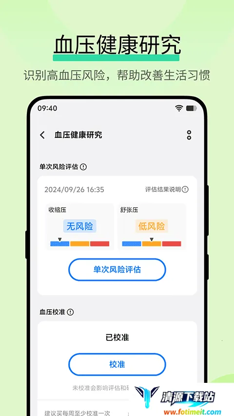 �˶������о�(����������)