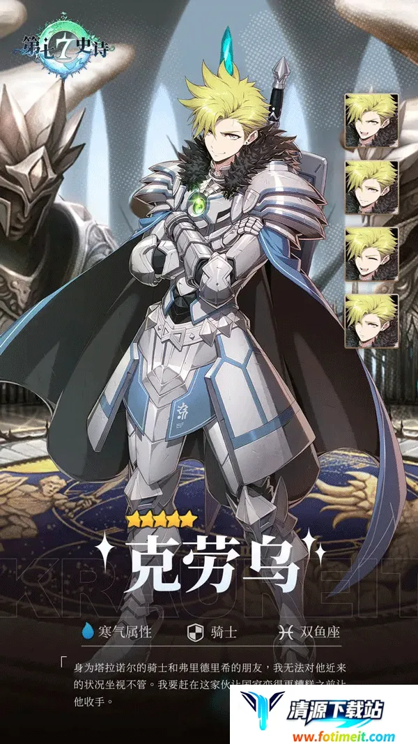 ����ʷʫ����2025�ٷ����°汾