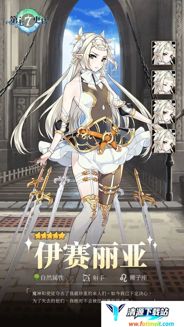 ����ʷʫ����2025�ٷ����°汾