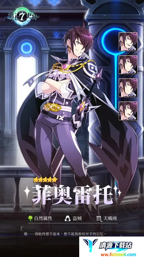 ����ʷʫ����2025�ٷ����°汾