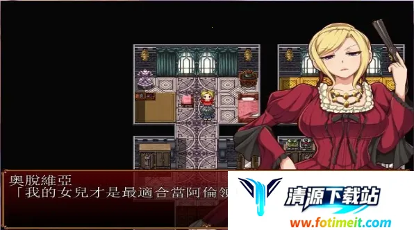 催眠贵族2025官方正版 催眠贵族2025官方正版