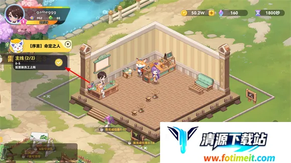 气泡星球taptap(经营模拟游戏) 气泡星球taptap(经营模拟游戏)