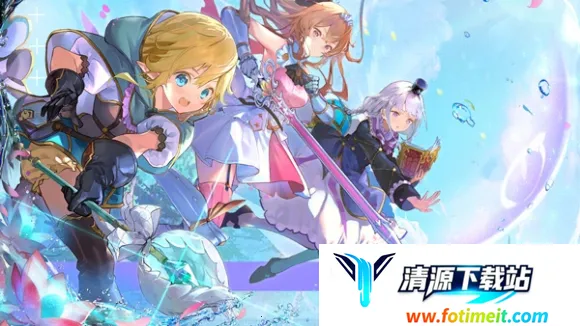 玛娜希斯回响bilibili服(异世界冒险游戏) 玛娜希斯回响bilibili服(异世界冒险游戏)