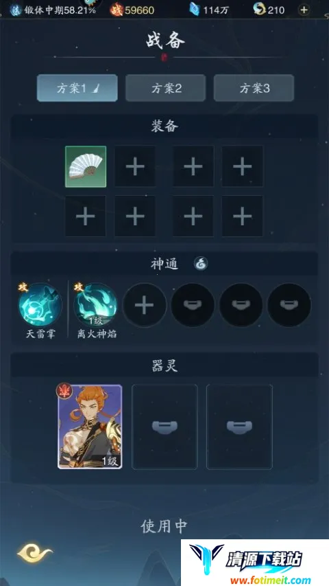 ̤���л�Ϊ2025�ٷ�����