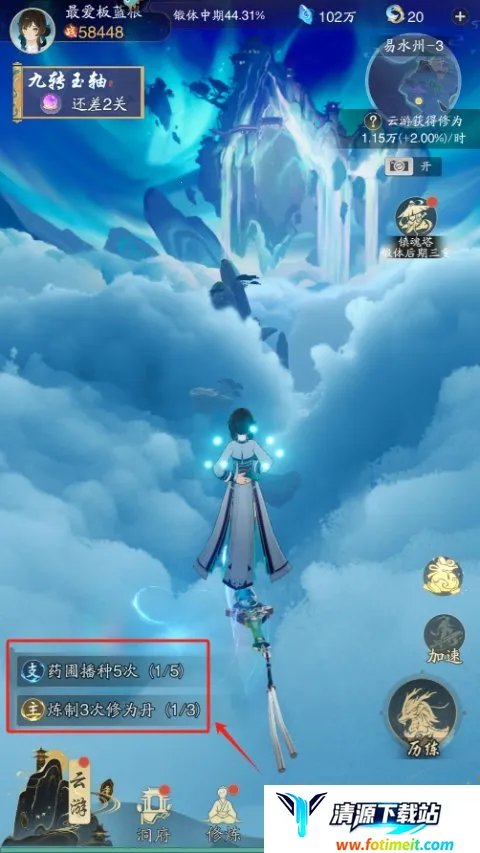 ̤���л�Ϊ2025�ٷ�����