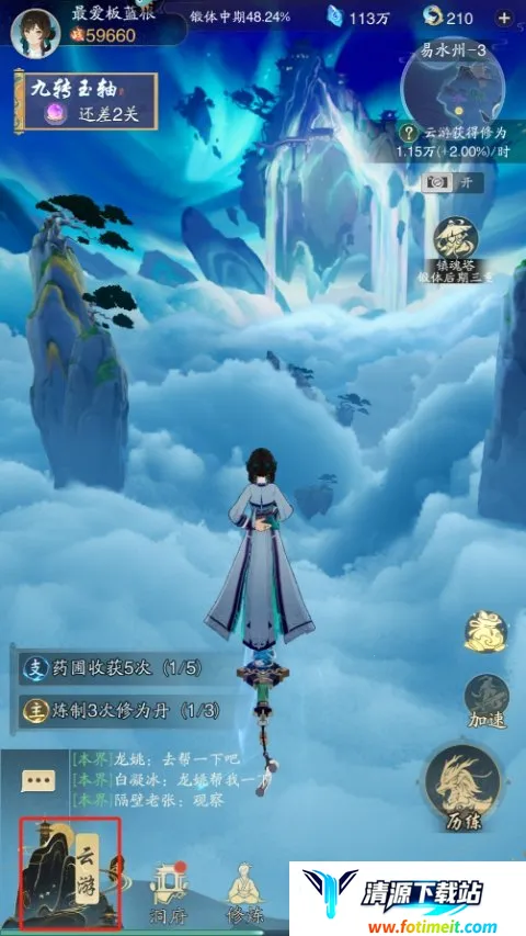 ̤���л�Ϊ2025�ٷ�����