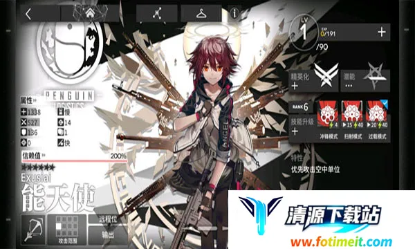 ���շ���vivo(����������Ϸ)