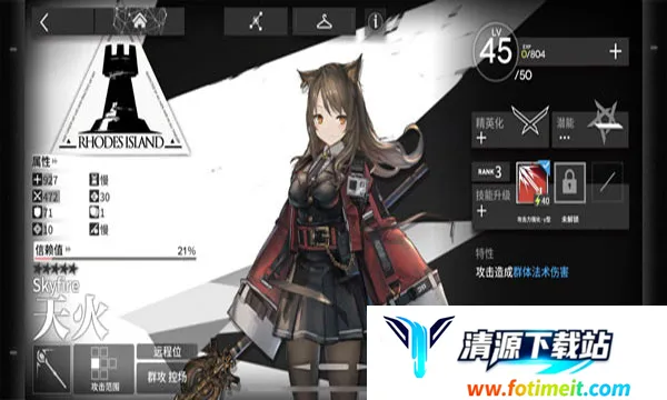 ���շ���vivo(����������Ϸ)