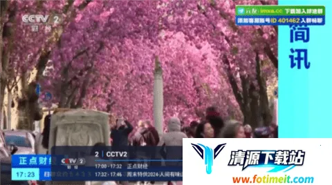 �׷���Ϸ(�ۺ�������Ϸ)