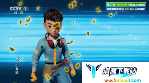 �׷���Ϸ(�ۺ�������Ϸ)