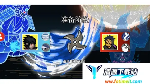 ���ػ�Ӱ(��Ӱ����Ϸ)