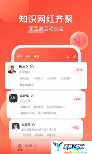 �������޾���װ��(װ��������Ϸ)