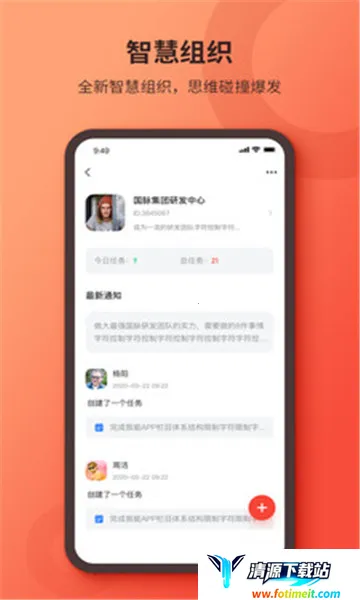 �������޾���װ��(װ��������Ϸ)