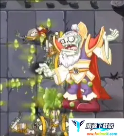 Edgest2025官方正版 Edgest2025官方正版