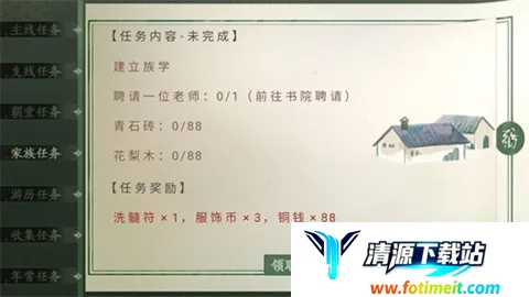 ��ʷ���������ֻ���