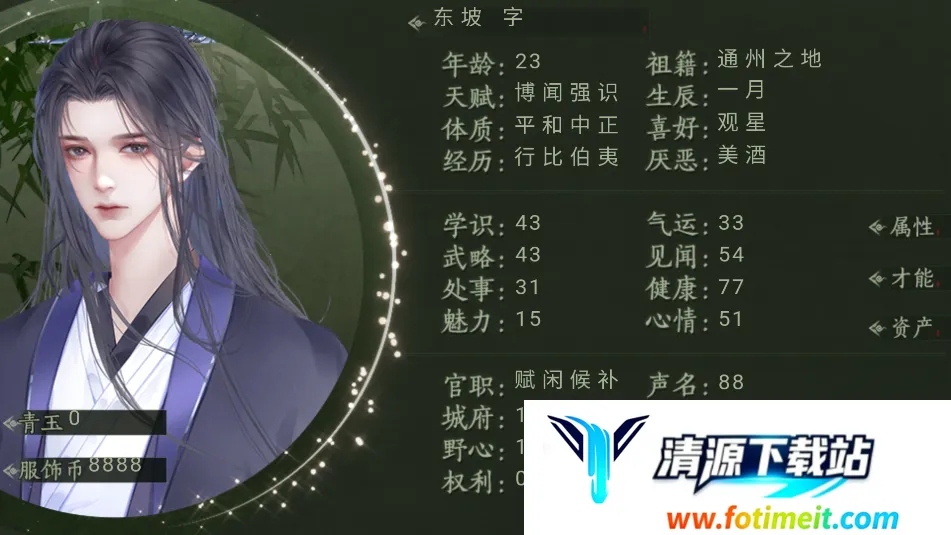 ��ʷ���������ֻ���