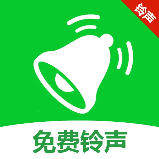 �����ֻ�����ȫ��(��������app)