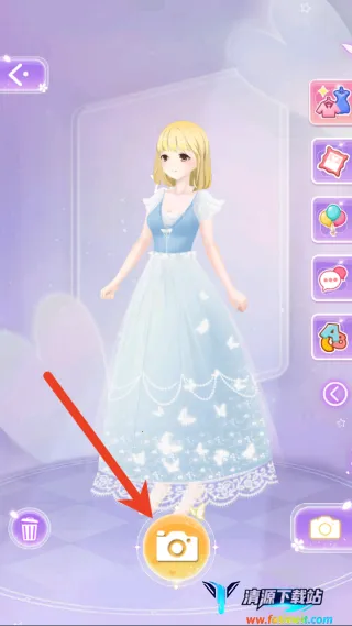 娇滴滴的小公主