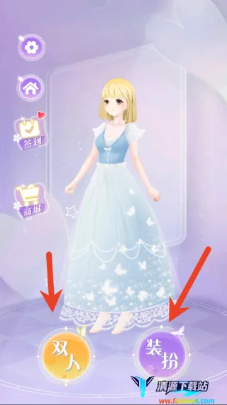 娇滴滴的小公主-公主少女梦安卓版手机版 娇滴滴的小公主-公主少女梦安卓版手机版