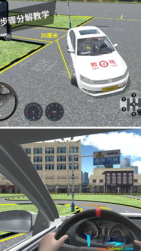 ��Уģ��3d(�ݿ�ģ����Ϸ)