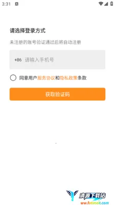 è��ү����APP(�̾粥��ƽ̨)