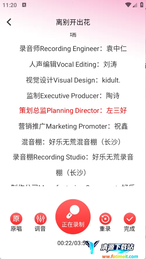 ȫ����ѳ�K��(���K����Ϸ)