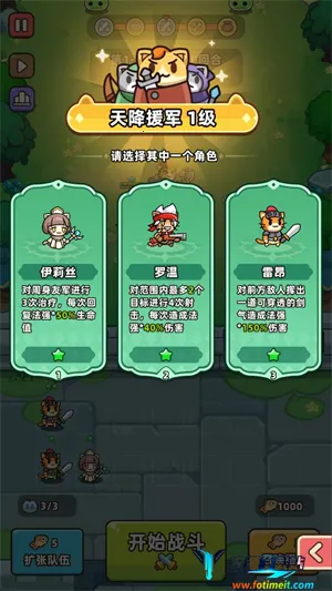 è����ʿ��(è��ð����Ϸ)