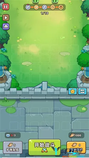 è����ʿ��(è��ð����Ϸ)