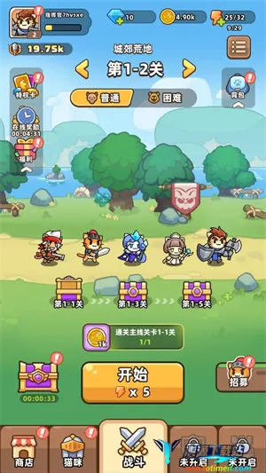 è����ʿ��