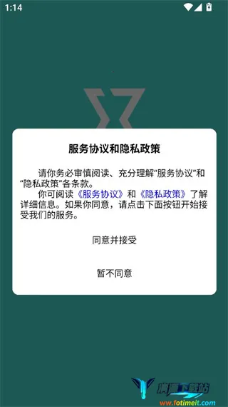 ���˱ʼ�(��Ч�ʼǹ���)