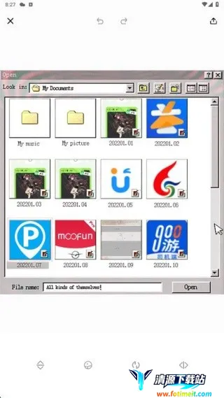 哔剪最新手机版 哔剪最新手机版